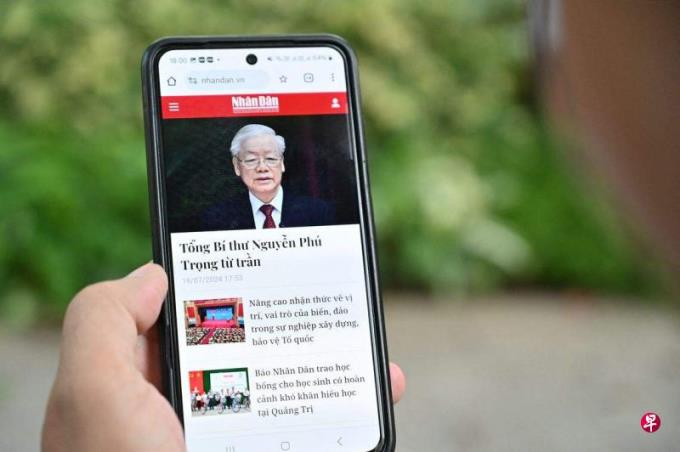 张竞:前瞻阮富仲辞世后越南政局