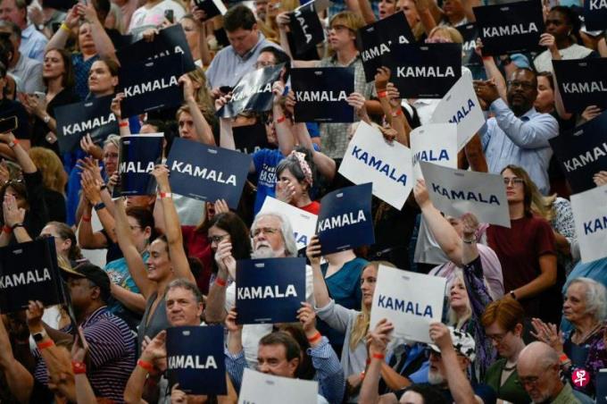 指哈里斯接管拜登竞选资金是“抢钱” 特朗普向美选举委员会投诉