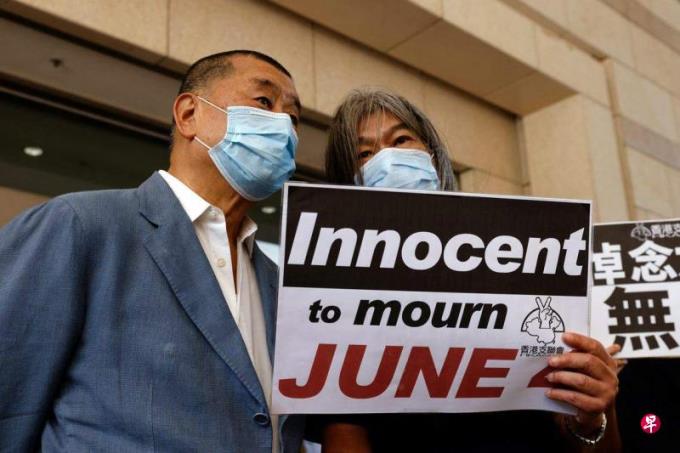 黎智英勾结外国势力等三项罪名表证成立