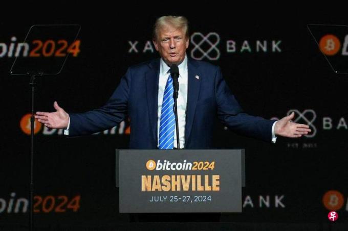 特朗普拆掉绷带首次露面称恢复良好