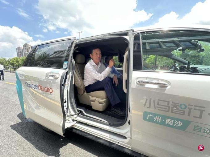 康福德高与小马智行合作 在中国试运营自动驾驶德士