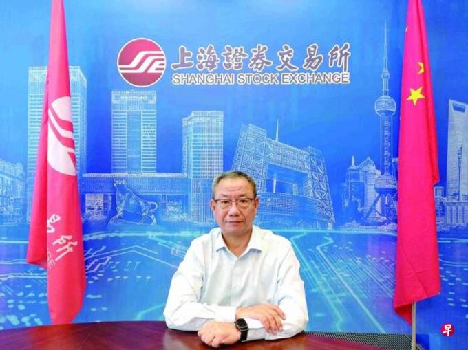 上交所副总经理董国群被查