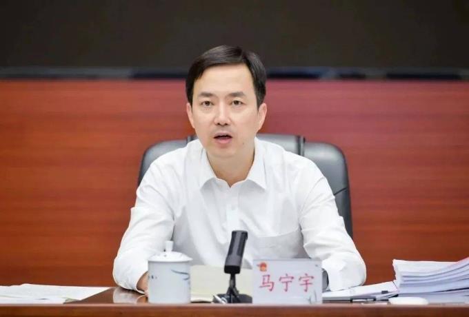 贵阳市市长马宁宇,任上被查