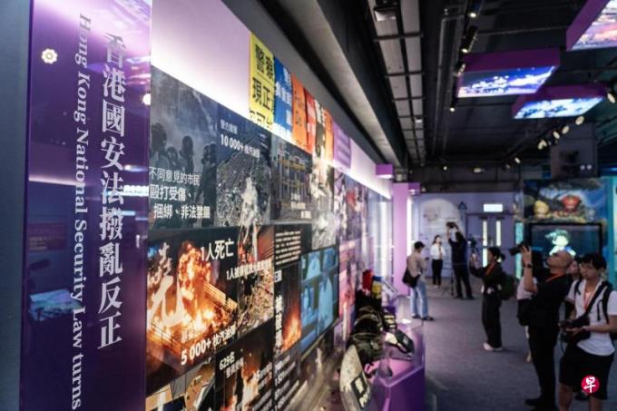 港府计划推动民间成立更多爱国主义教育基地