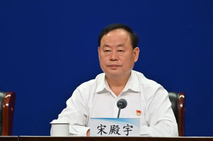 1天1个,董世平、杨春丽、吉建军、宋殿宇接连被查