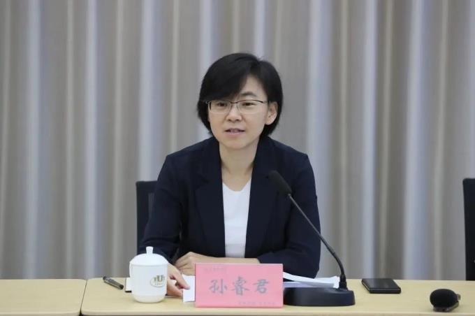 生于1983年,孙睿君拟任正厅