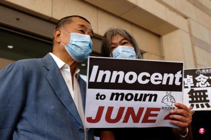 参与未经批准集结罪成 黎智英等七人终极上诉遭驳回