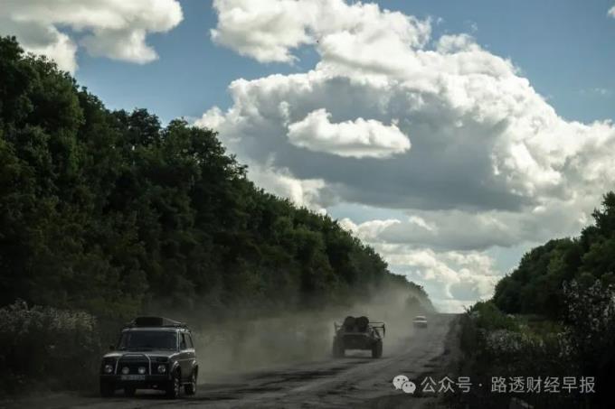 俄罗斯反击入侵库尔斯克的乌克兰军队