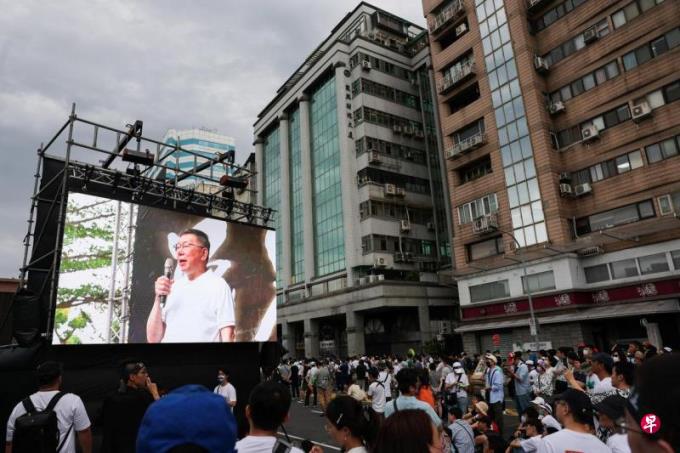 学者:假账风暴重挫台民众党支持者信心