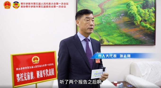 首次披露!半年前被责令辞去重要职务的他,已被查