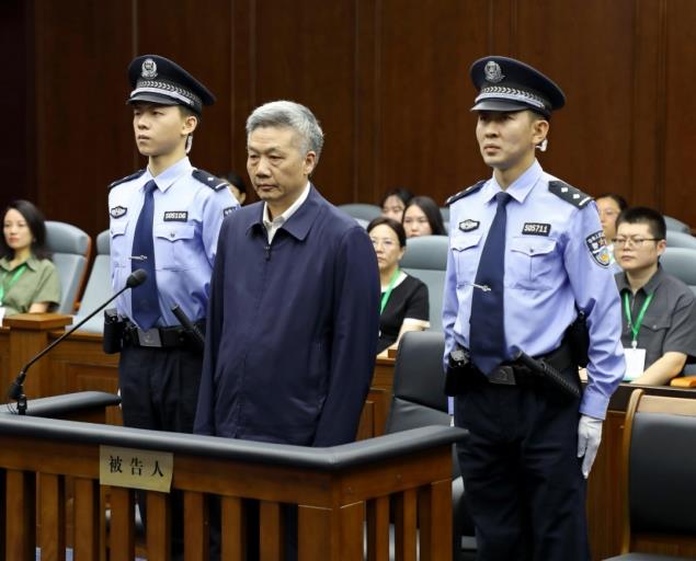 犯罪情节特别严重,社会影响特别恶劣!李再勇被判死缓