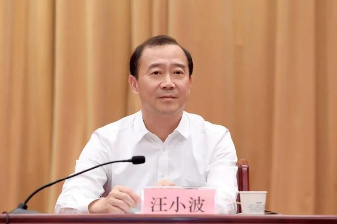 “全国优秀县委书记”汪小波,履新职