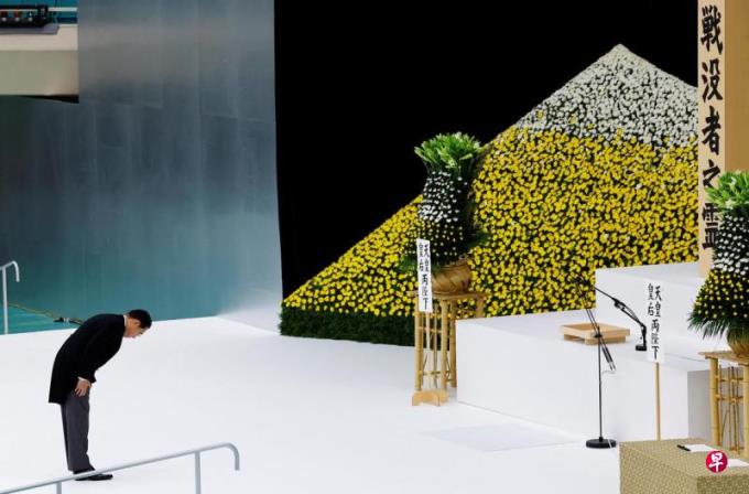 日本二战投降日 岸田文雄向靖国神社献祭祀费