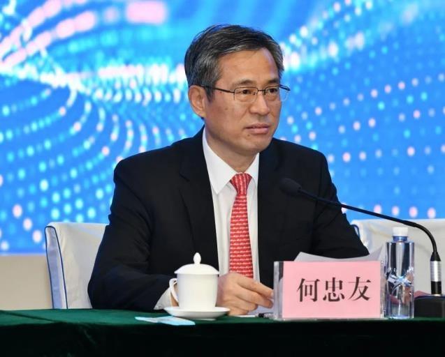 何忠友,已明确正部长级