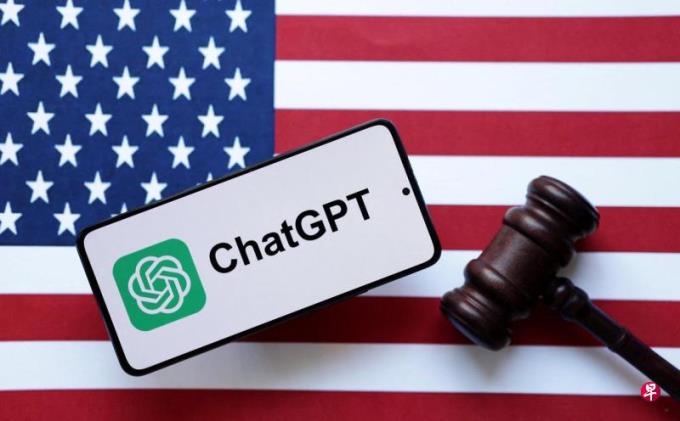 伊朗利用ChatGPT影响美国选举