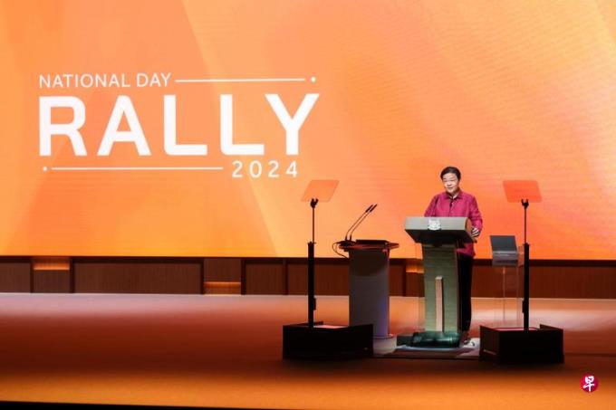 社论:新加坡再启动 实现新梦想