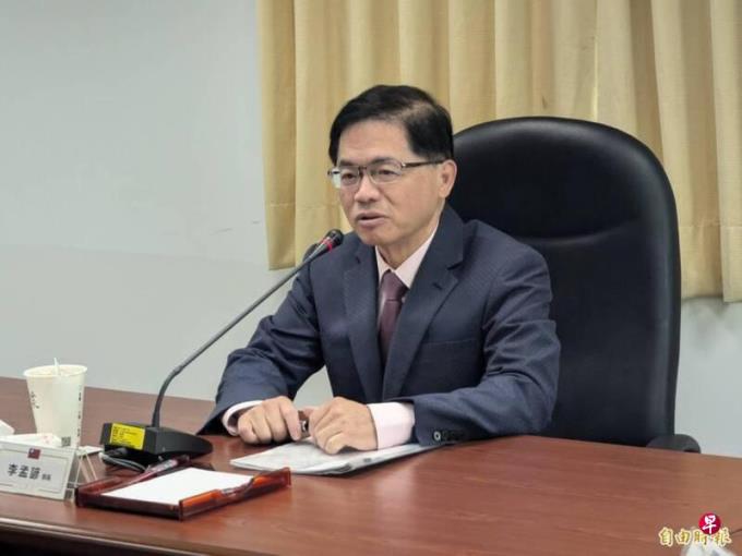 被曝婚外情长达十年 台湾交通部长李孟谚道歉请辞