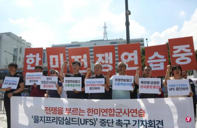 韩美年度联合军演首次模拟朝鲜实施核攻击