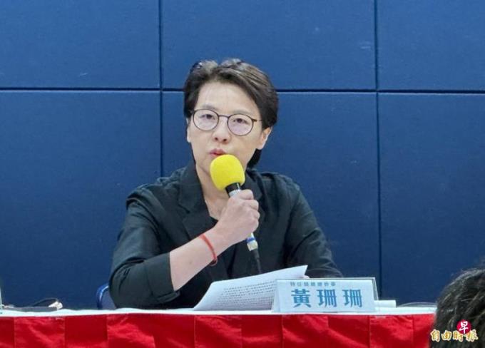 黄珊珊公开向民众党支持者致歉 坦言财务处理有严重瑕疵