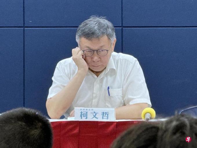 【东谈西论】柯文哲面对政治生死劫