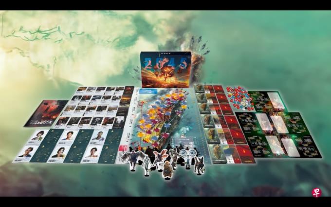 台湾桌游模拟台海战争 玩家可站队台湾或大陆呈现分歧