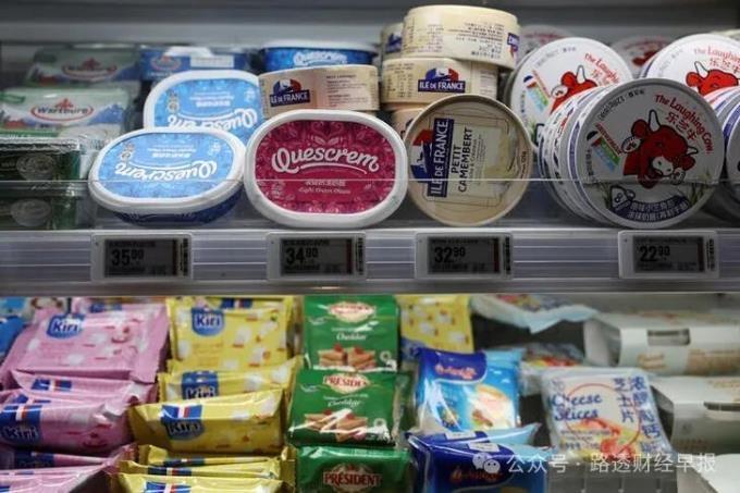 中国对欧盟进口乳制品展开反补贴调查