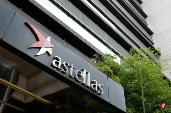 中国检方以间谍罪起诉一名日籍药企员工