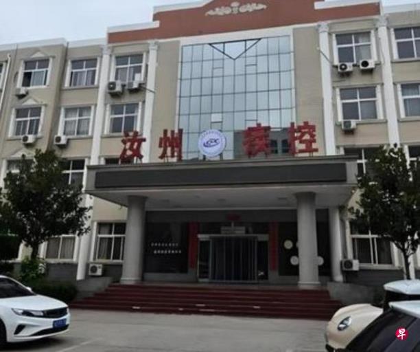 下午察:汝州疾控41人清退背后的考编“萝卜坑”