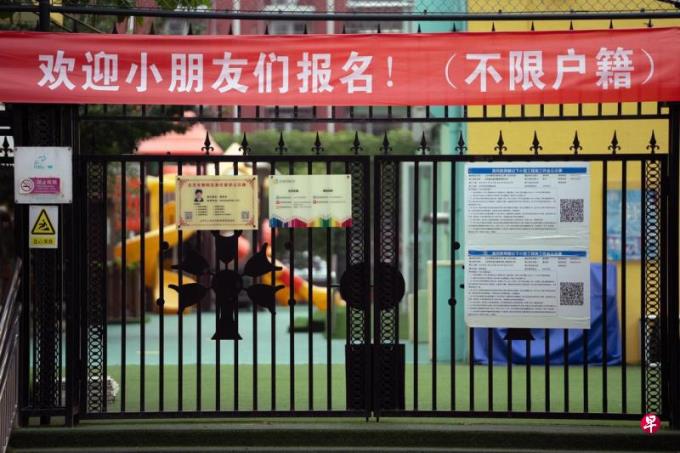 特稿:生育率低招生困难幼儿园苦苦支撑