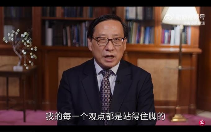 中国学者高志凯回应外媒专访风波:宁愿受非议也要讲好中国故事