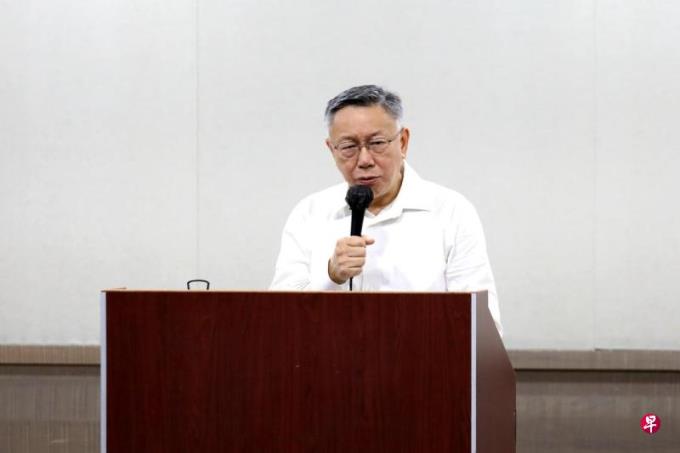 台北京华城弊案延烧 检廉单位搜查柯文哲住处