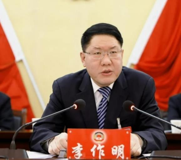 李作明,六大纪律全部违反!长期破纪违法,利令智昏,配偶、子女生活奢靡