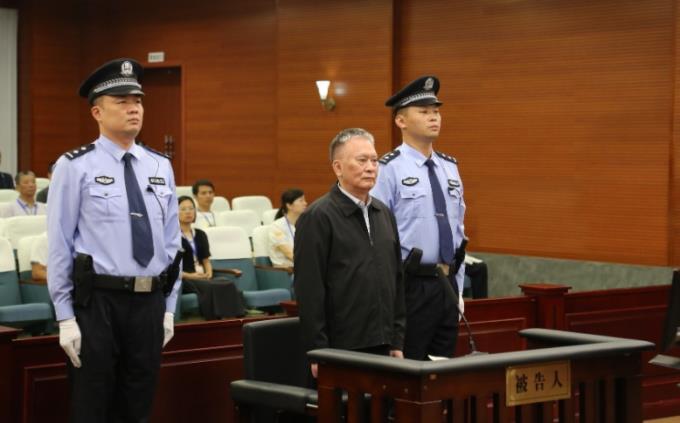 当过9年市委书记,陈继兴涉案2.78亿