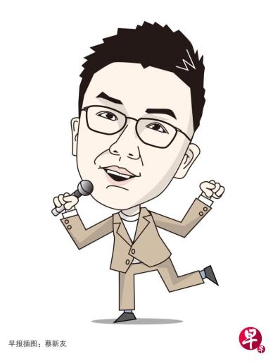 新闻人间:脱口秀演员们又回来了