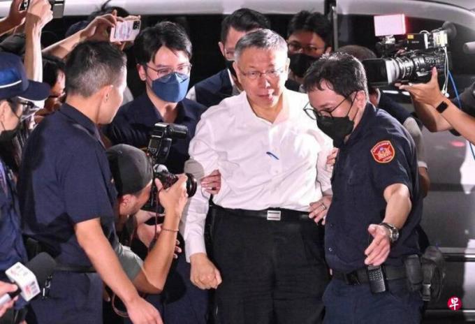 检方认定柯文哲收贿图利京华城声押禁见