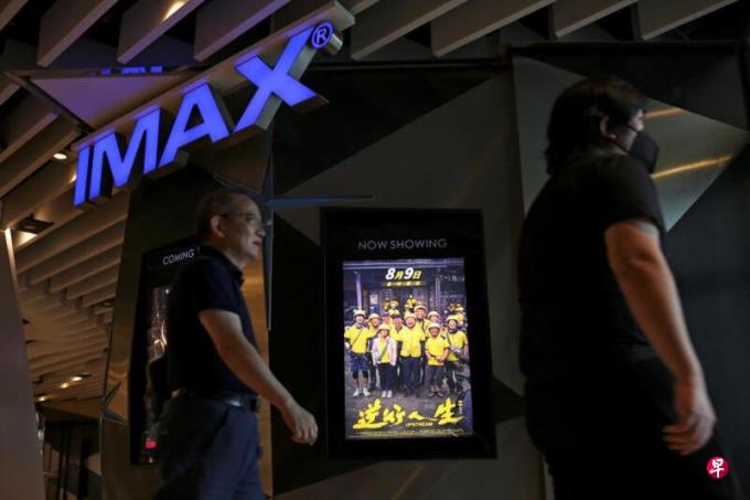 中国今年暑期档电影票房 同比跌四成回到十年前水平