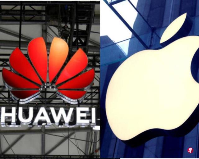 华为官宣9月10日发布新品与苹果公司撞档