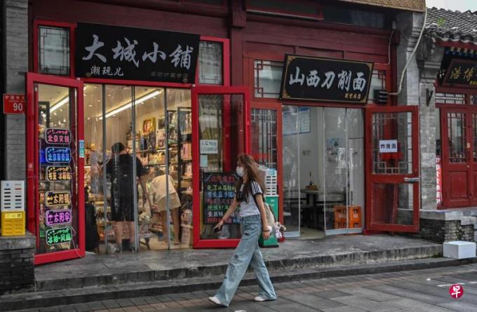 中国8月财新服务业PMI增速放缓