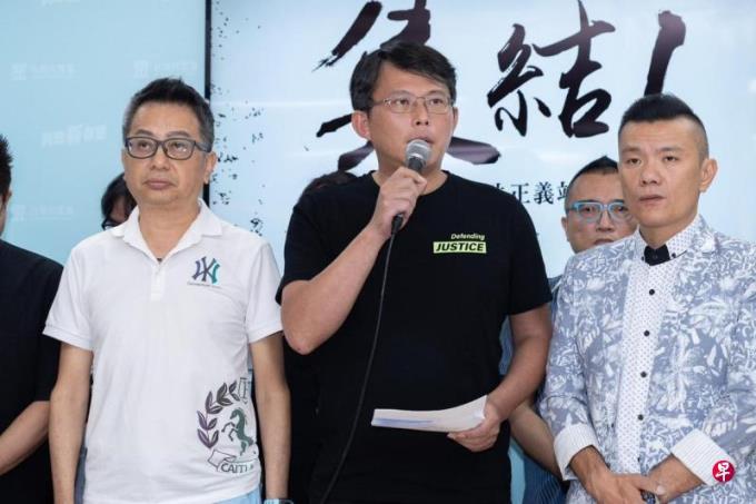 柯文哲遭收押后 民众党转向国际控诉赖清德政府猎巫