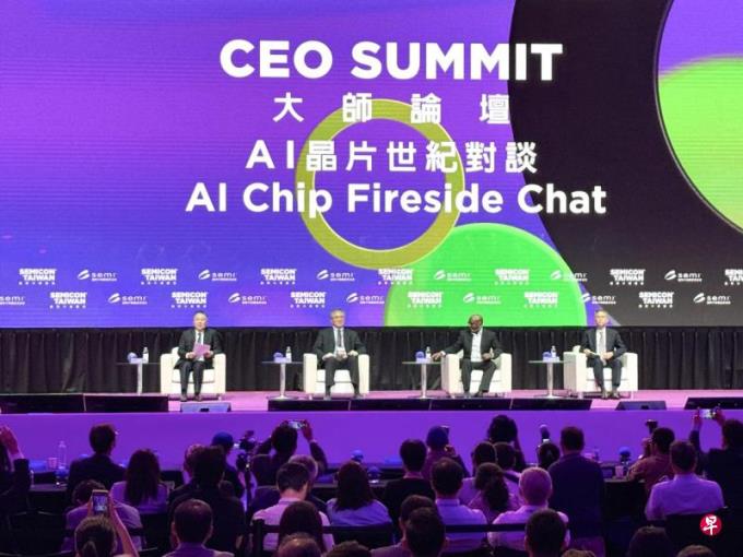 谷歌高管预估 2030年AI商机或达20万亿美元