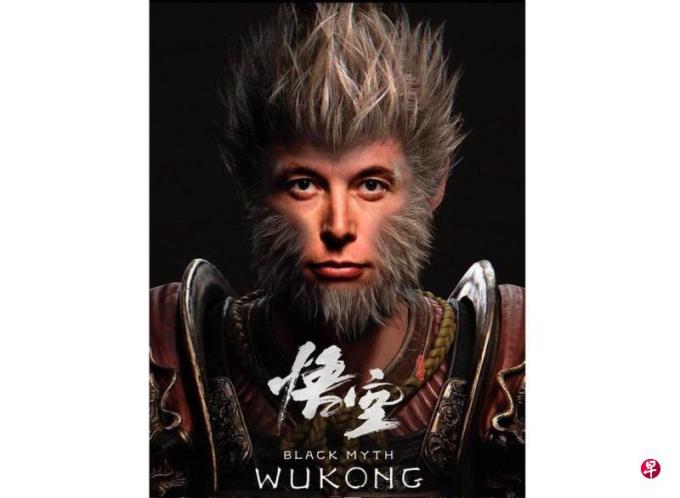 马斯克点赞《黑神话:悟空》