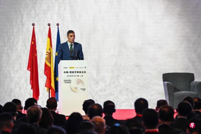 桑切斯在上海发表演讲 吁欧中在世贸框架内进行对话