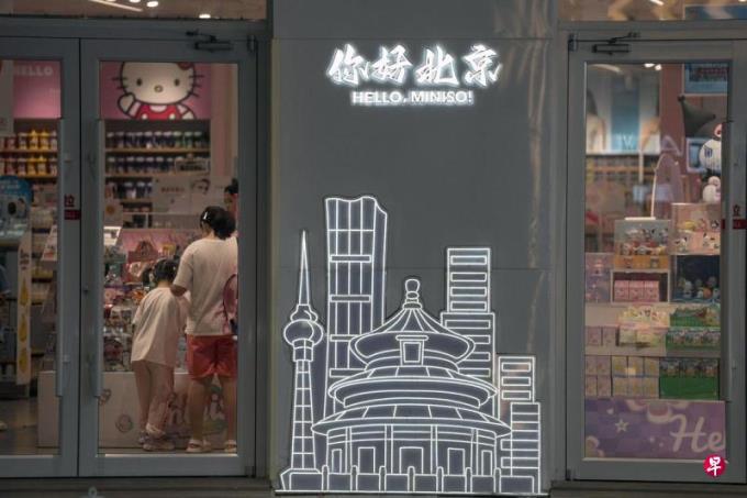 谭浩俊:中国出现消费降级的五个悖论