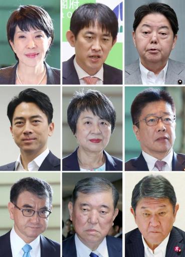 日本自民党党魁战开打 九人参选历来最多