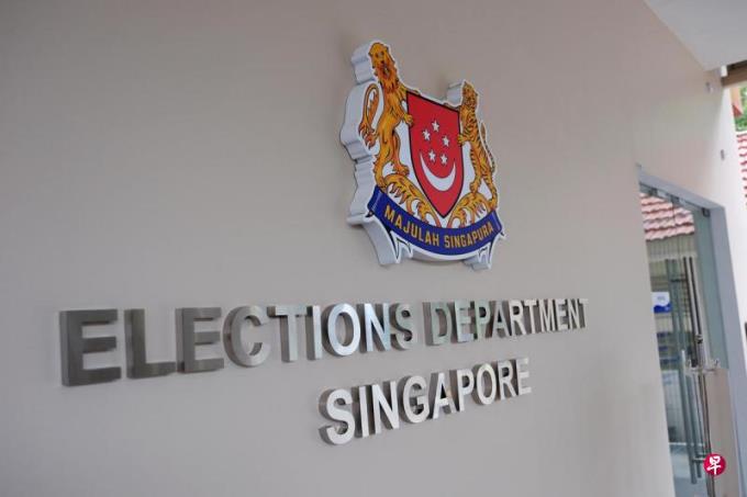 叶鹏飞:言论自由的中庸之道