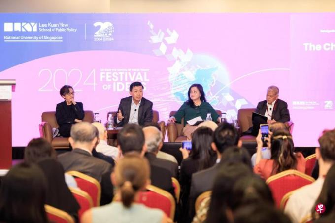 陈庆珠:世界经历了三次“中国冲击” 中美的主导力之争将继续