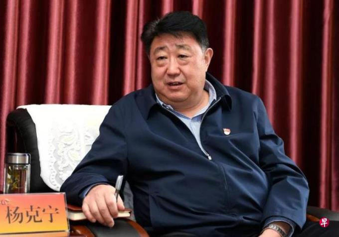 “官场小说家”杨克宁被起诉 首度曝光涉非法持枪支弹药