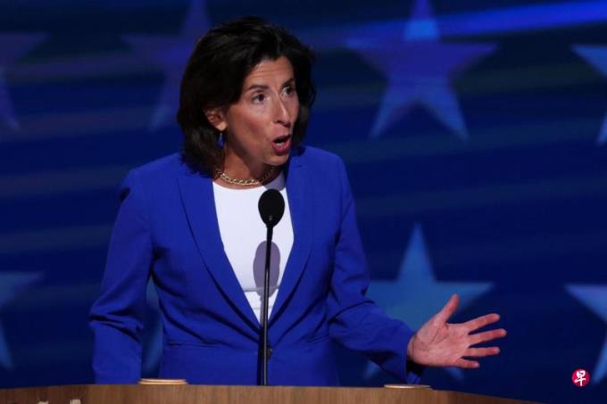 美国商务部提议 联网汽车禁用中俄制造软硬件