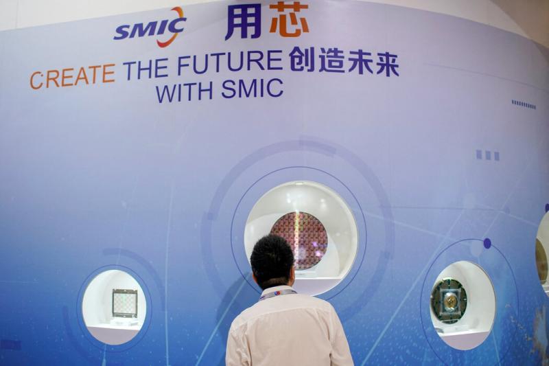 2020年上海芯片行业贸易展览会上的中芯国际展位。