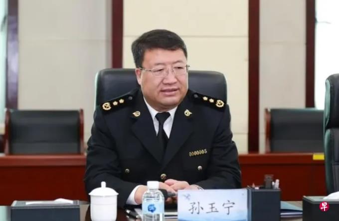 中国海关总署副署长孙玉宁任上被查